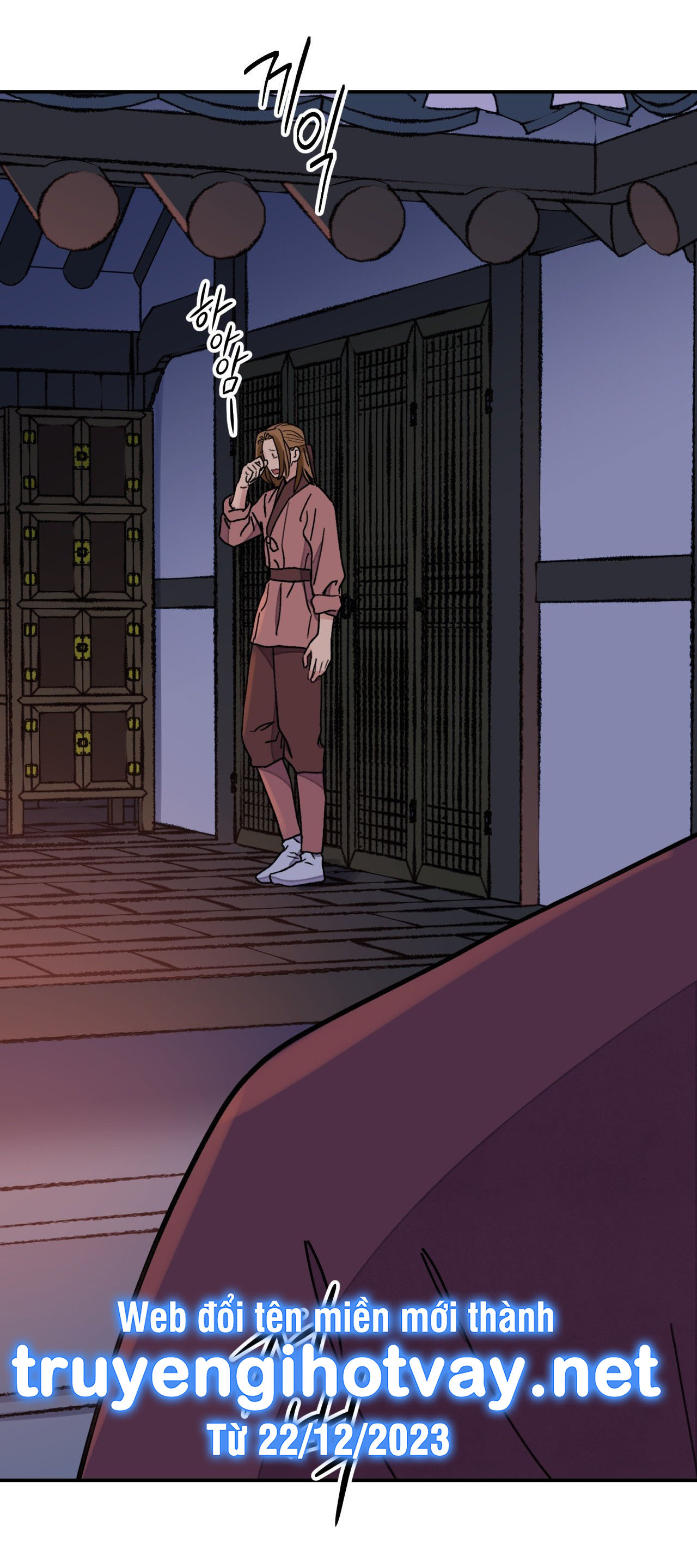 [18+] trượng kiếm tựa hoa chapter 56.2 24