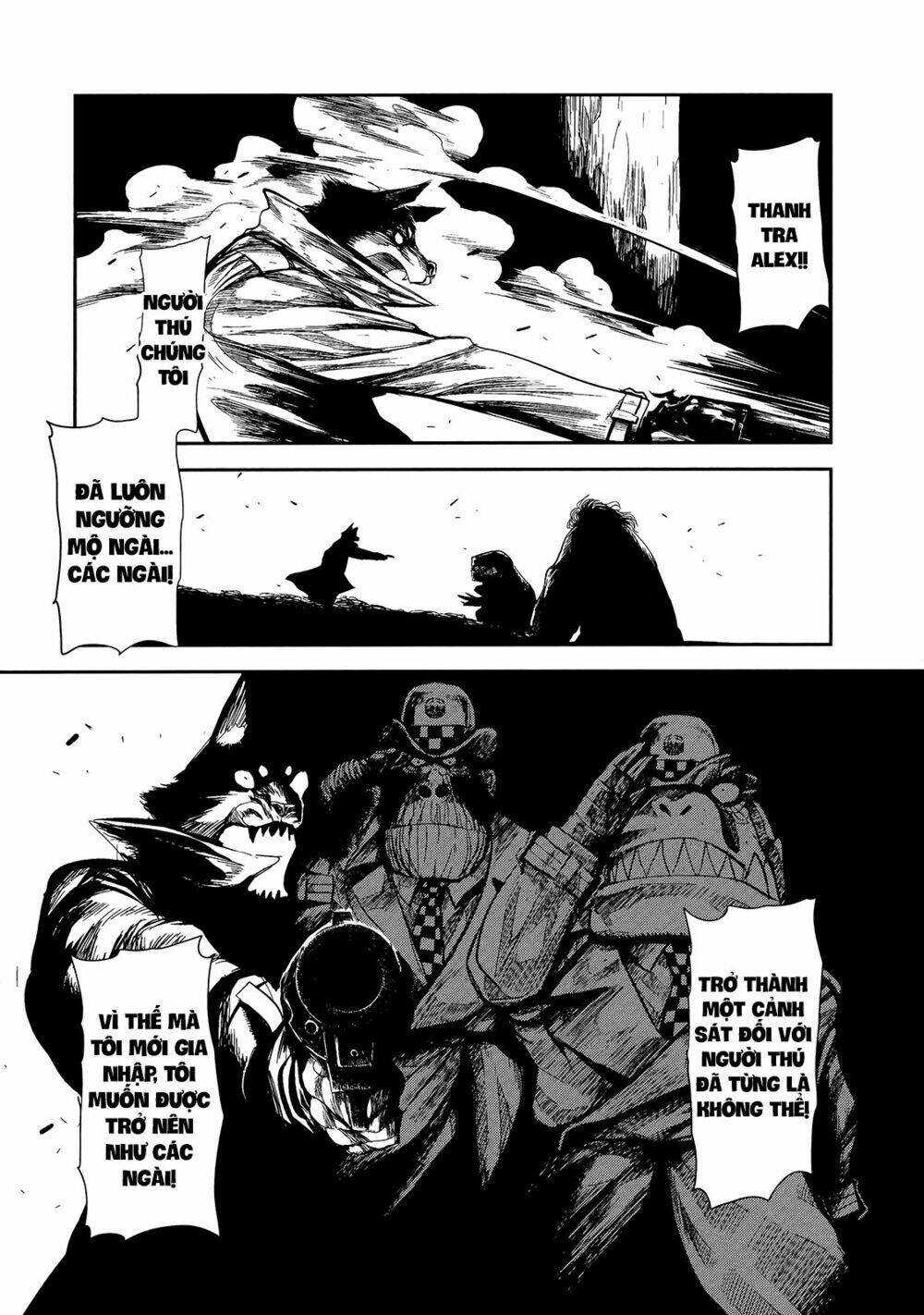 keyman chapter 59 7