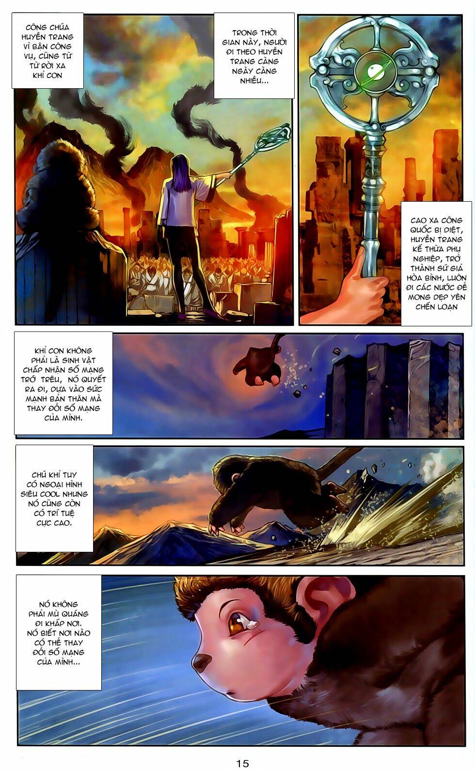 cơ giáp viên thần (ape's god) chapter 2 15