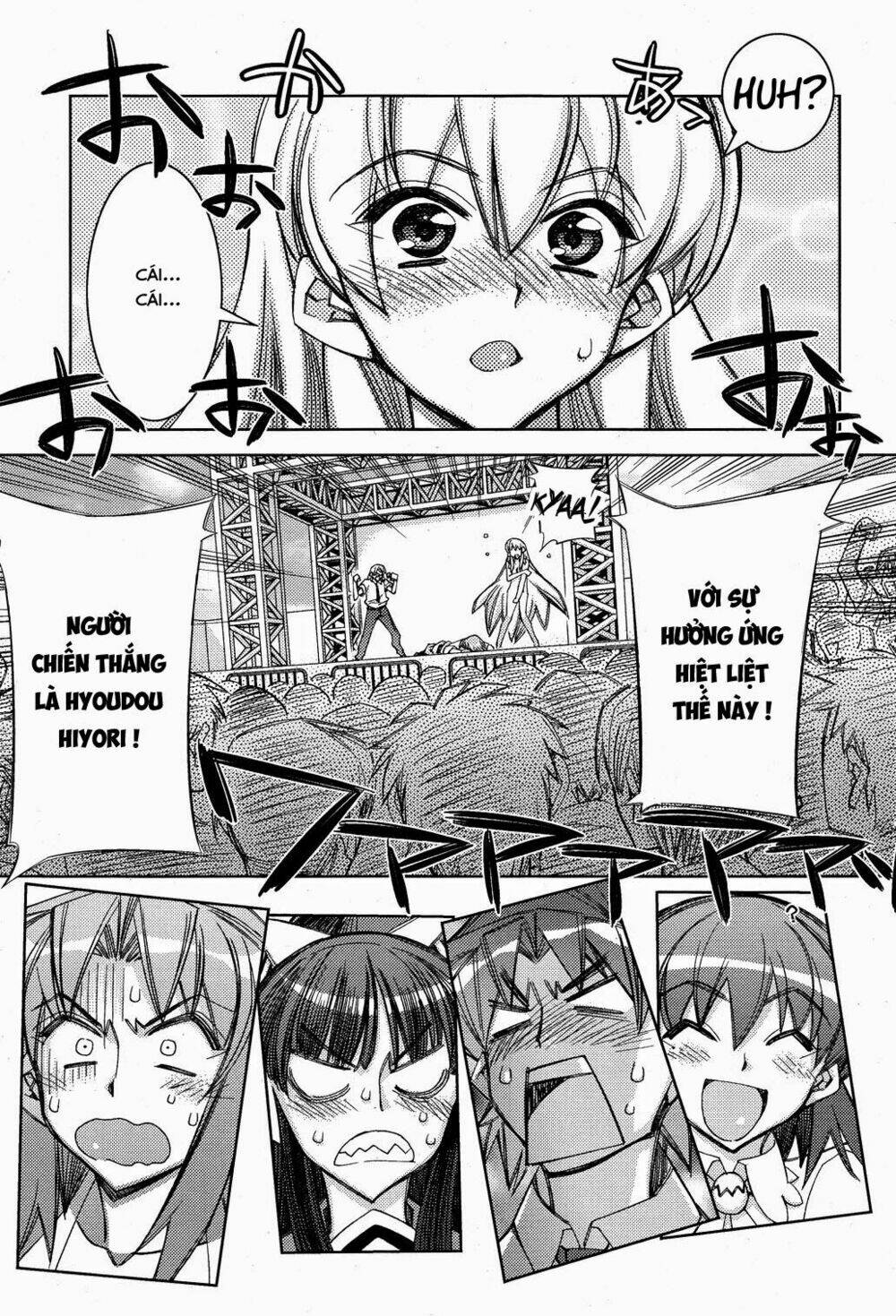 tama hiyori chapter 10 26