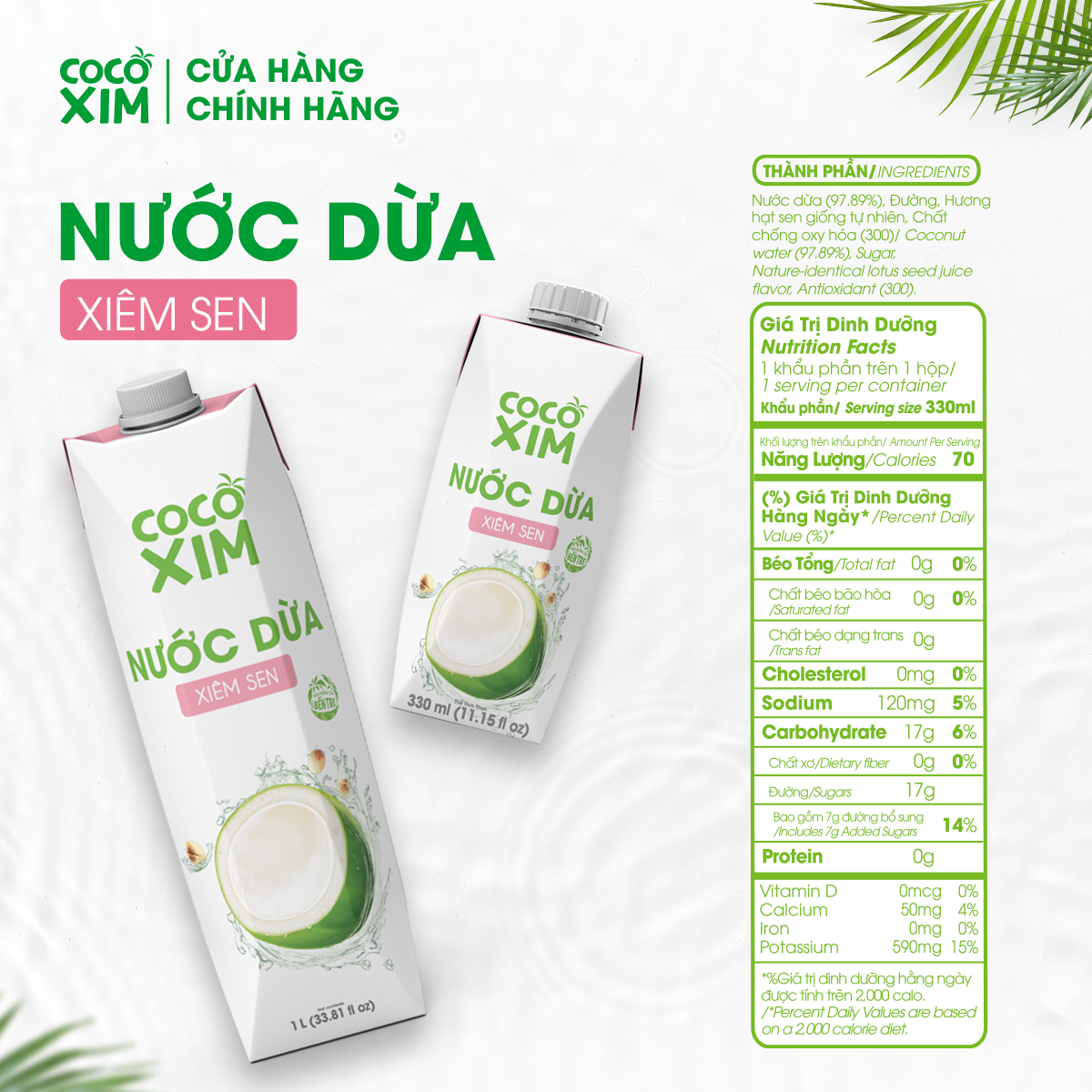 COMBO 6 HỘP Nước dừa đóng hộp Cocoxim Sen 330ml/hộp