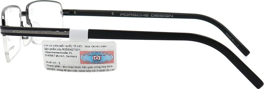 Gọng kính chính hãng Porsche Design P8216