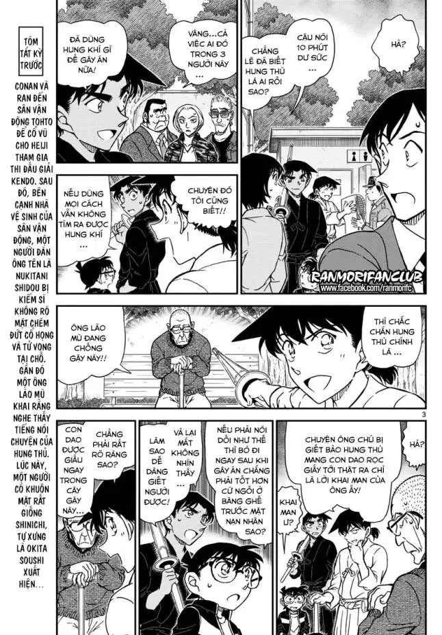conan chapter 993 3