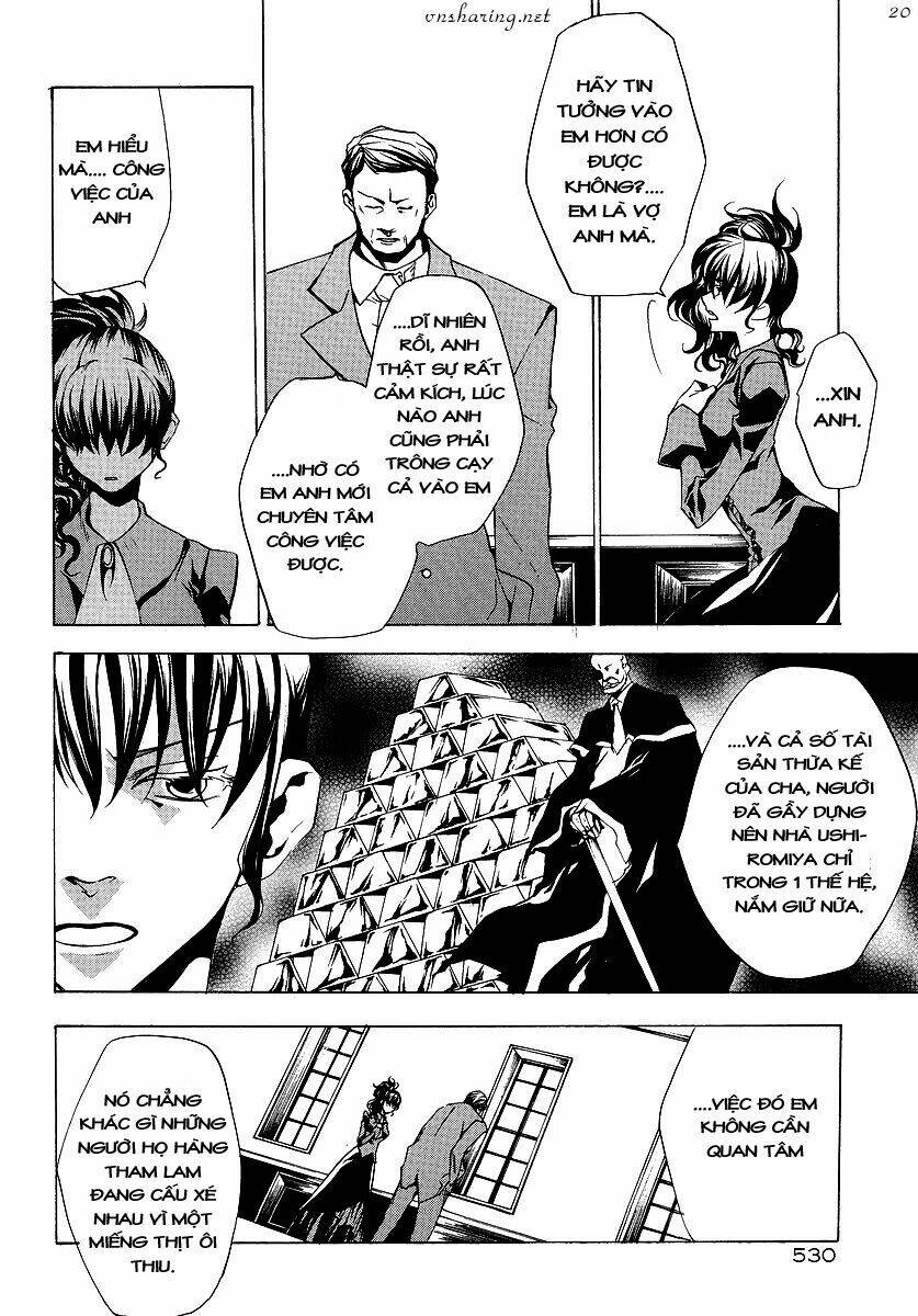 umineko no naku koro ni episode 2: turn of the golden witch chapter 9 19