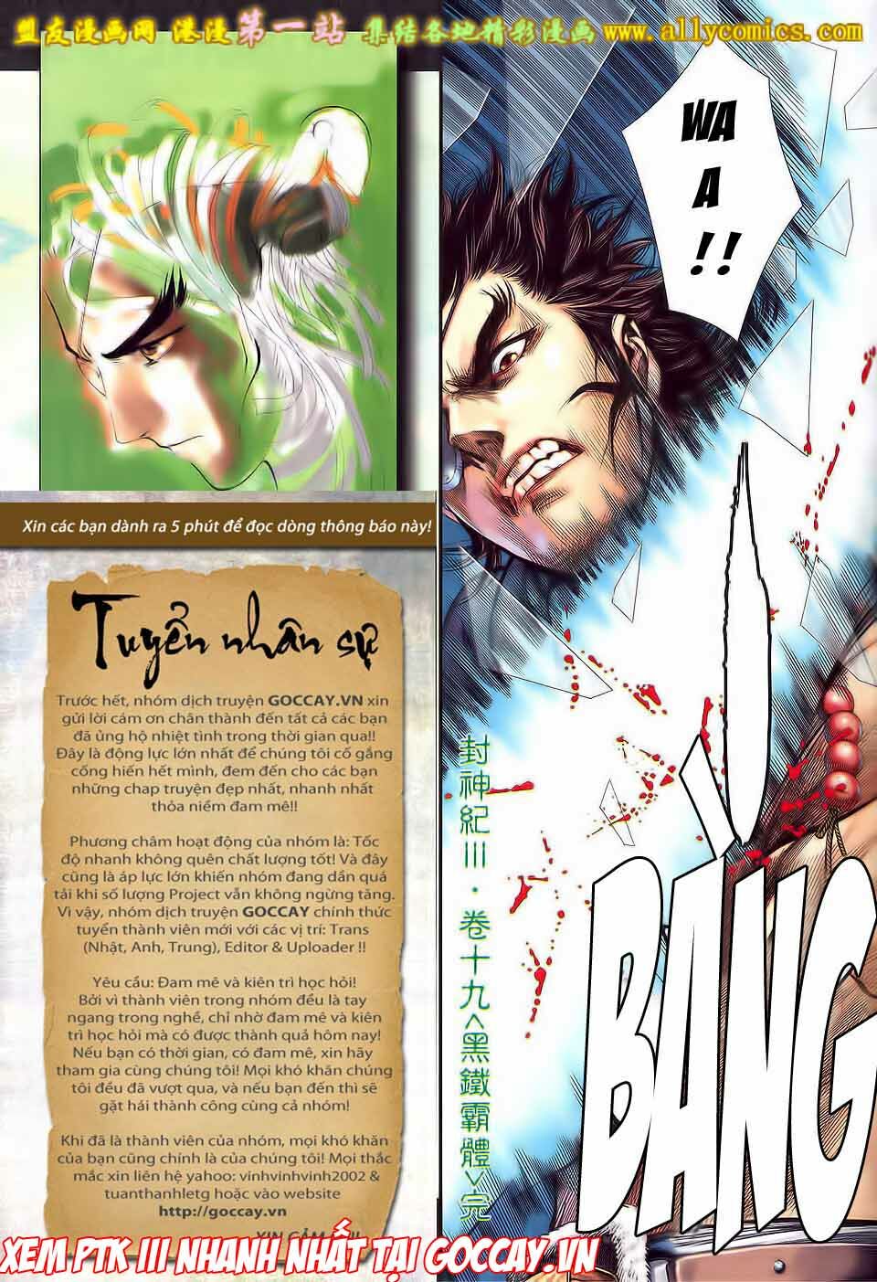 phong thần ký phần 3 chapter 19 32