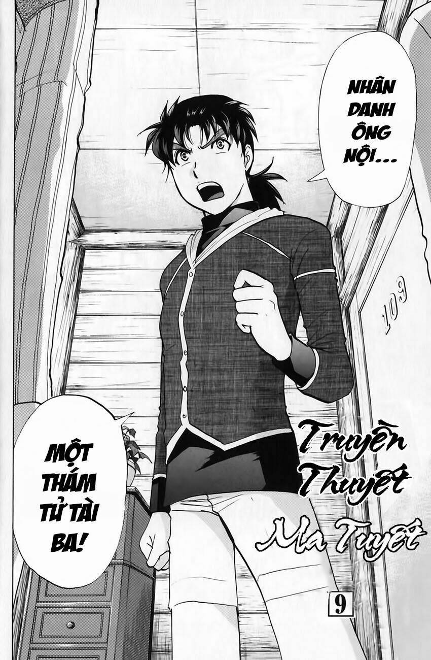 thám tử kindaichi - phần 2 chapter 47 3