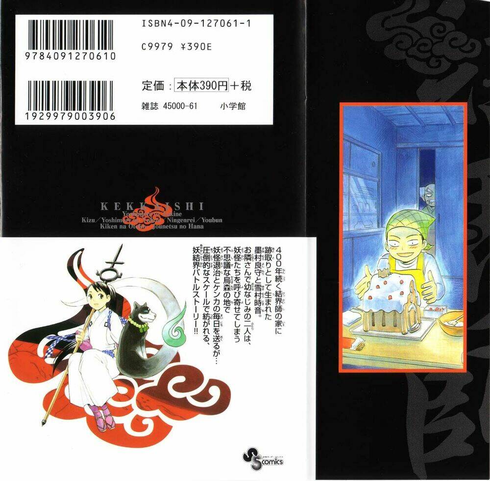 kết giới sư (remake) chapter 7 19