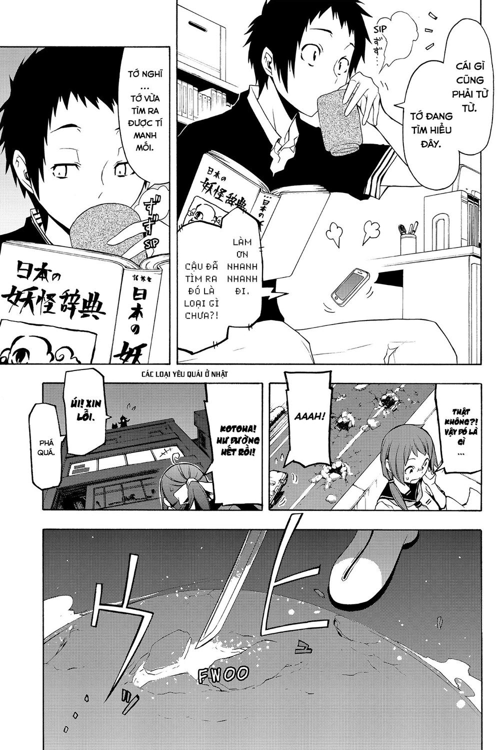 yozakura quartet chapter 85.1 11