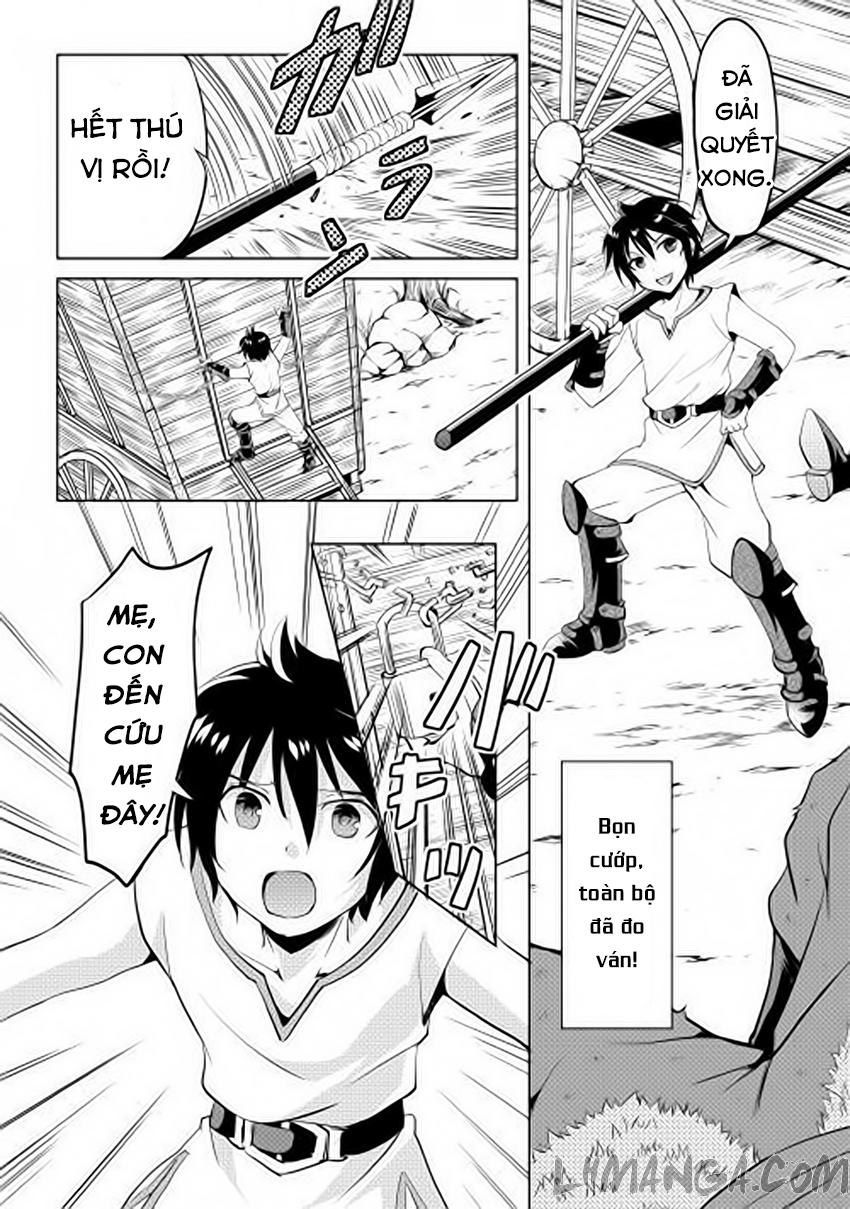 maken no daydreamer chapter 2 31