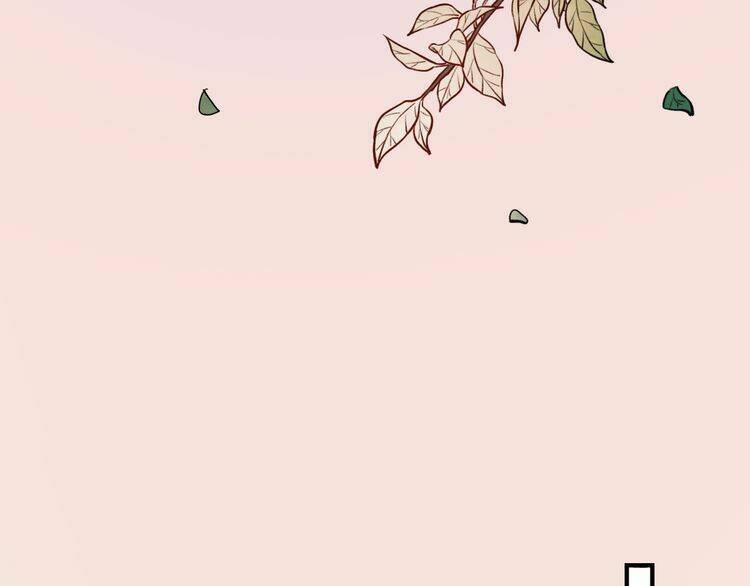 trạch thượng tịch mịch huỳnh hỏa chapter 10 76