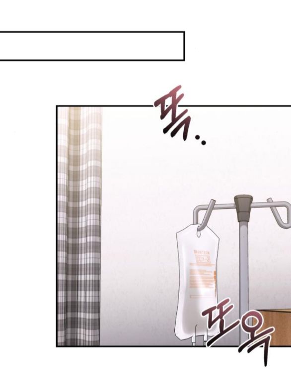 đứa trẻ trông giống tôi chapter 44.2 7