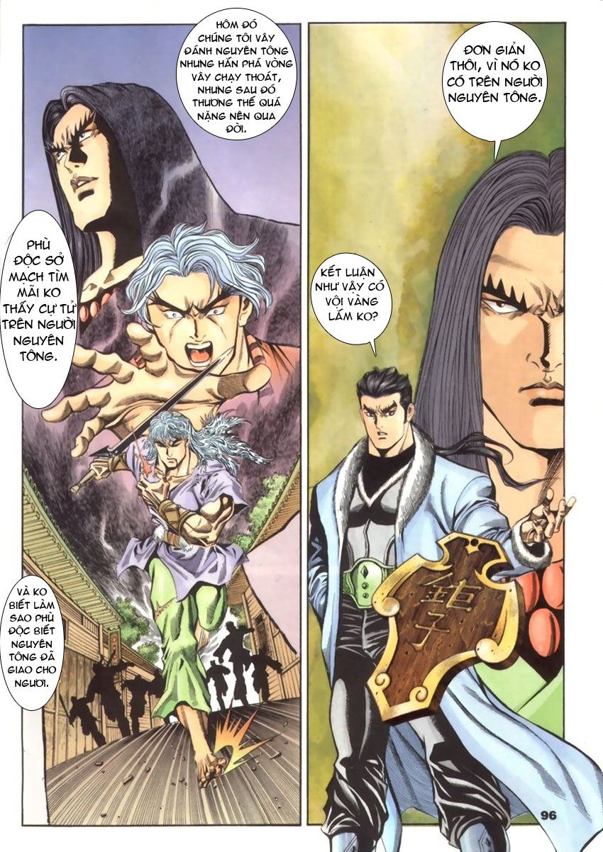 tầm tần ký chapter 30 6