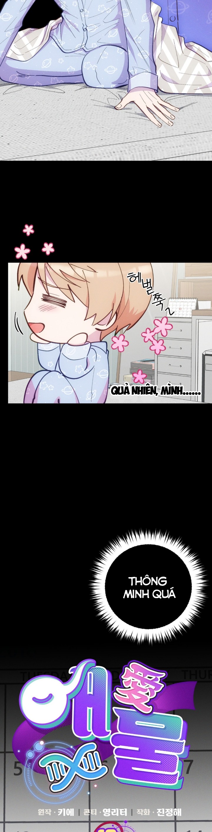 cái đồ ngốc nghếch này chapter 13 22