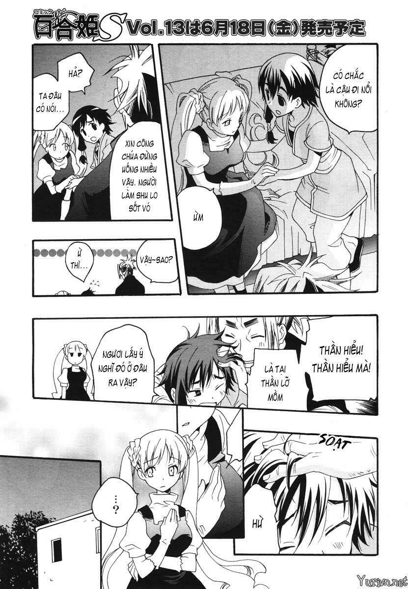 flower flower chapter 11 8