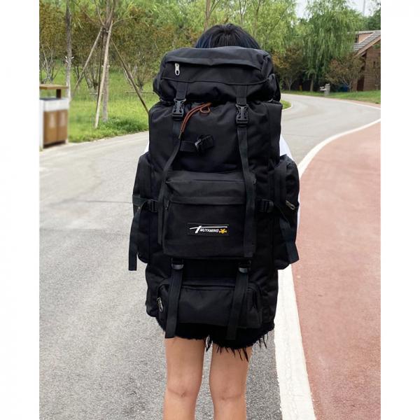 Waterproof Backpack Hiking 70L Rucksack Trekking