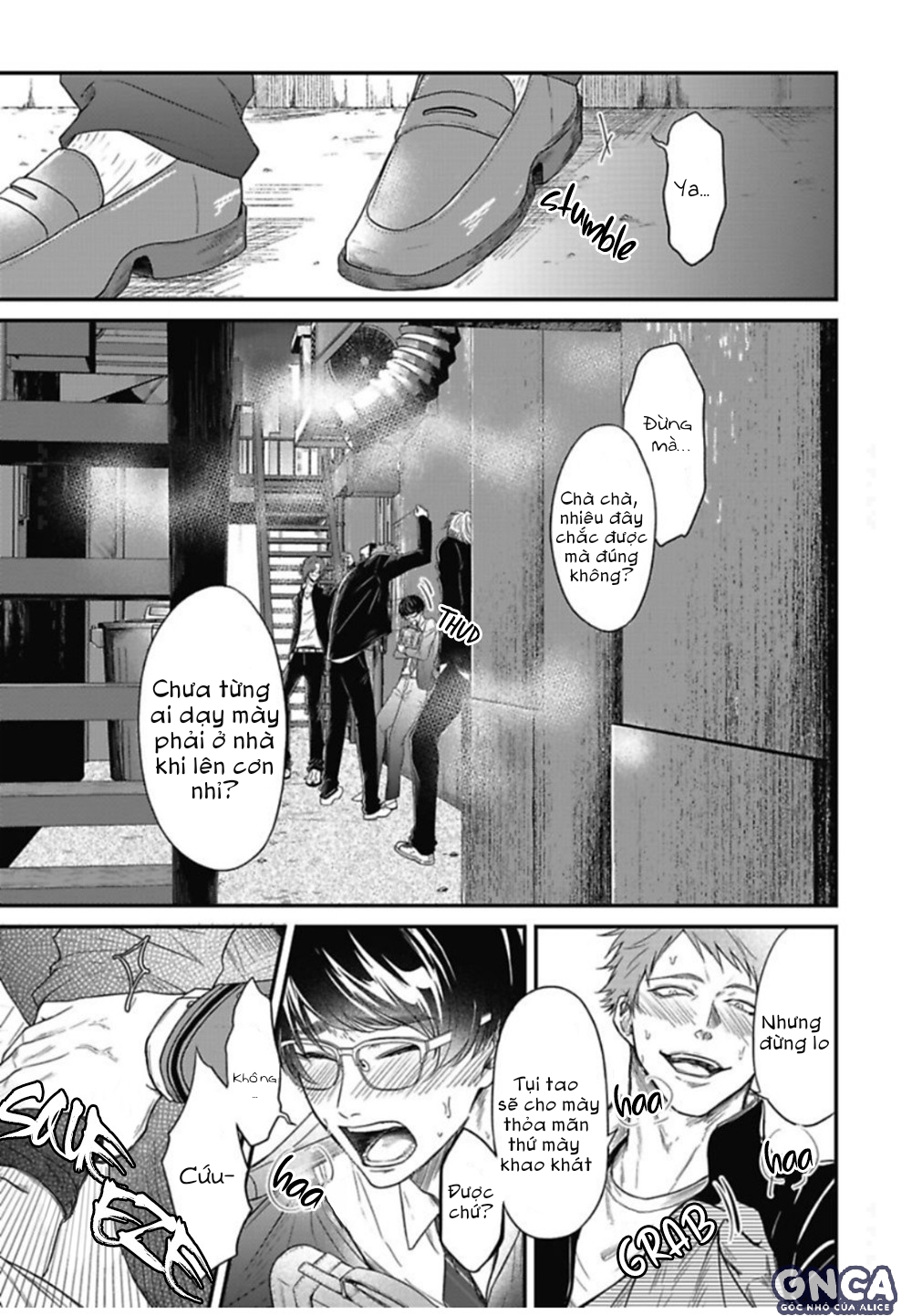 anh đào của một người chapter 1 1