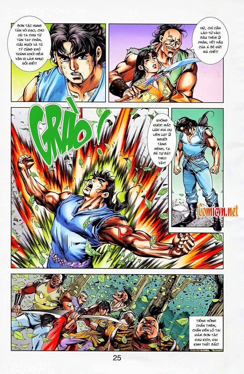 thiên tử truyền kỳ 1 - cơ phát khai chu bản chapter 25 24