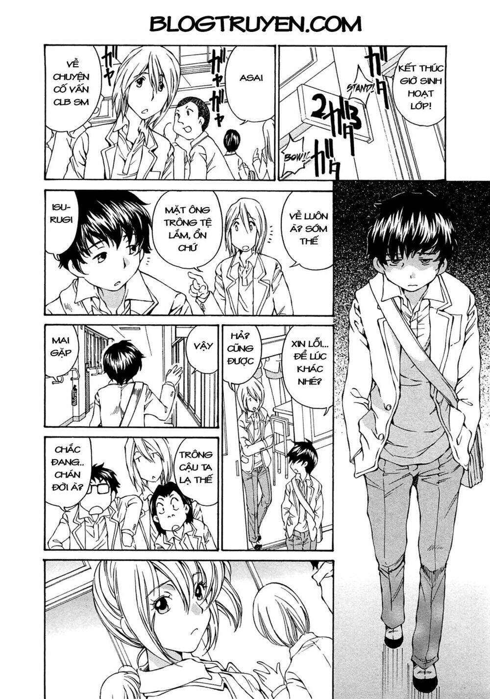 ss sisters chapter 11 3