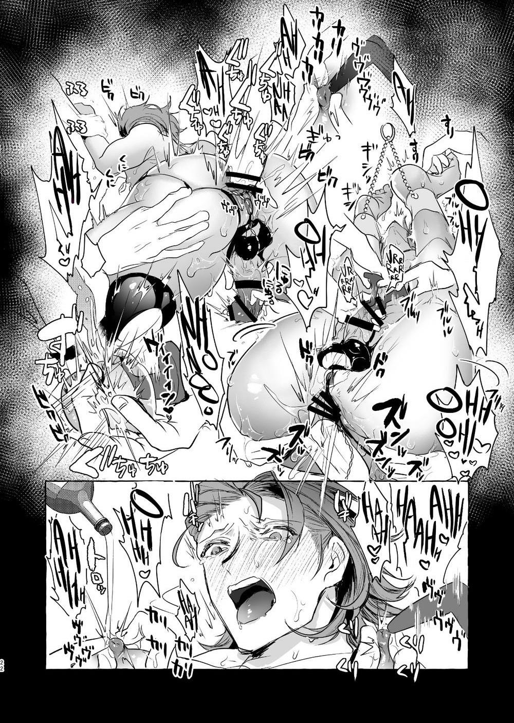 oneshot bl từ nhiều tác giả - mlèo dịch chapter 46 19