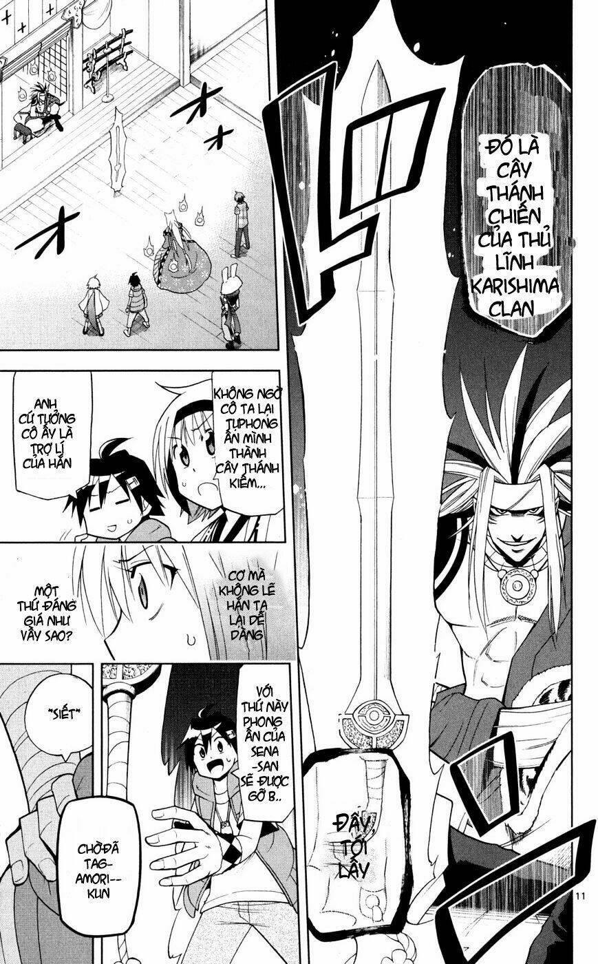gankon chapter 37 12