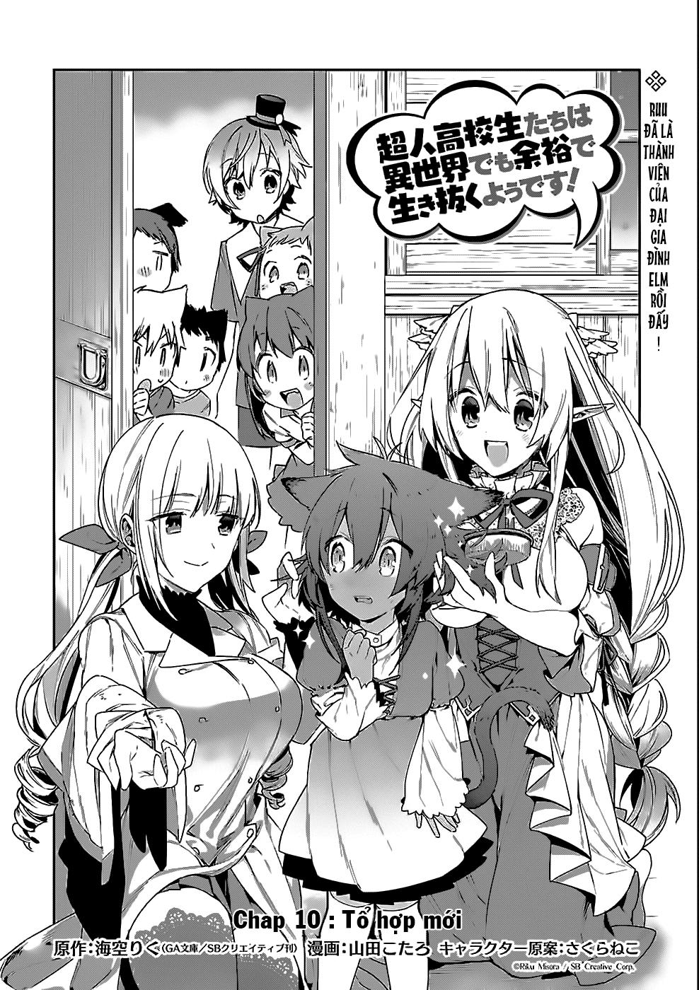choujin koukousei-tachi wa isekai demo yoyuu de ikinuku you desu [manga] chapter 10 2