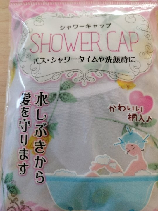 Mũ tắm bảo vệ tóc họa tiết hoa Seiwa - Hàng Nội Địa Nhật Bản