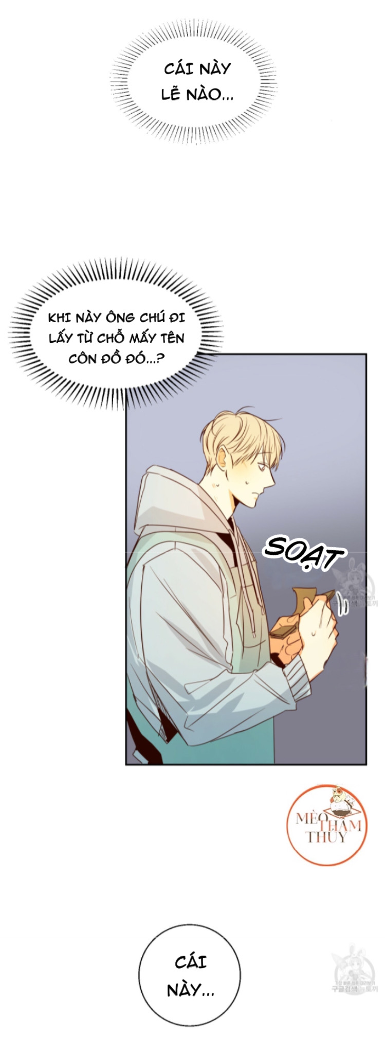 cửa hàng tiện lợi nguy hiểm chapter 13 27