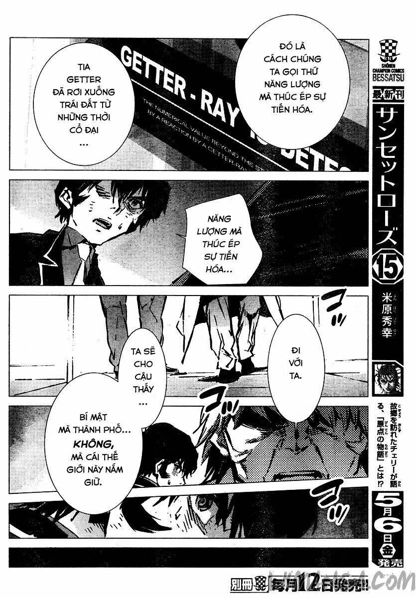 getter robo devolution: uchuu saigo no 3-punkan chapter 5 23