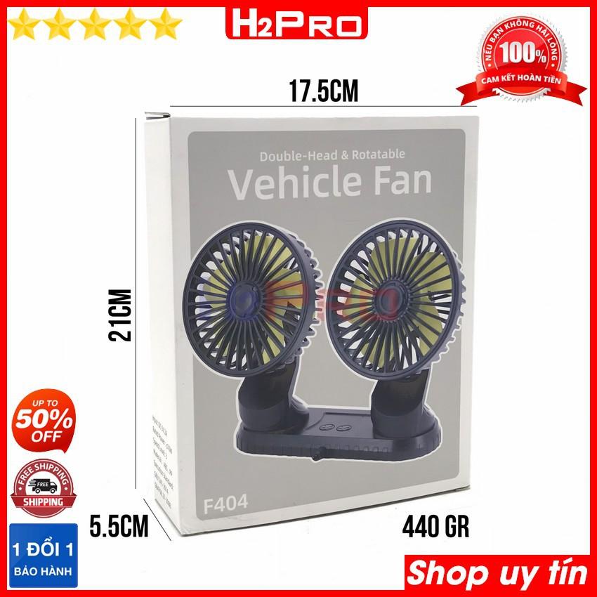 Quạt đôi ô tô Vehicle F404 H2Pro 10W chính hãng, quạt đôi ô tô 5V-2A cao cấp xoay đa chiều (tặng 2 miếng dán siêu chắc)