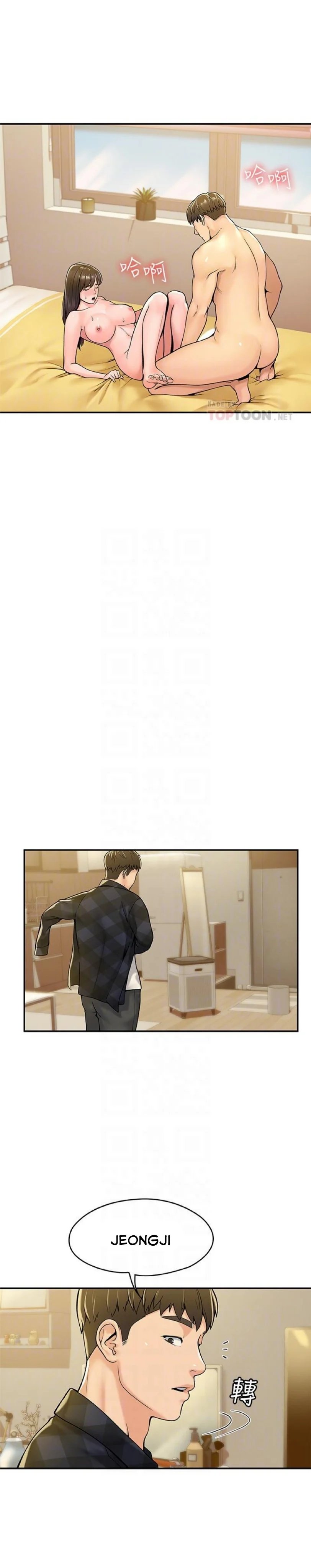 sinh viên thời nay chapter 30 14