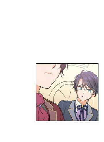 lady baby chapter 29 3