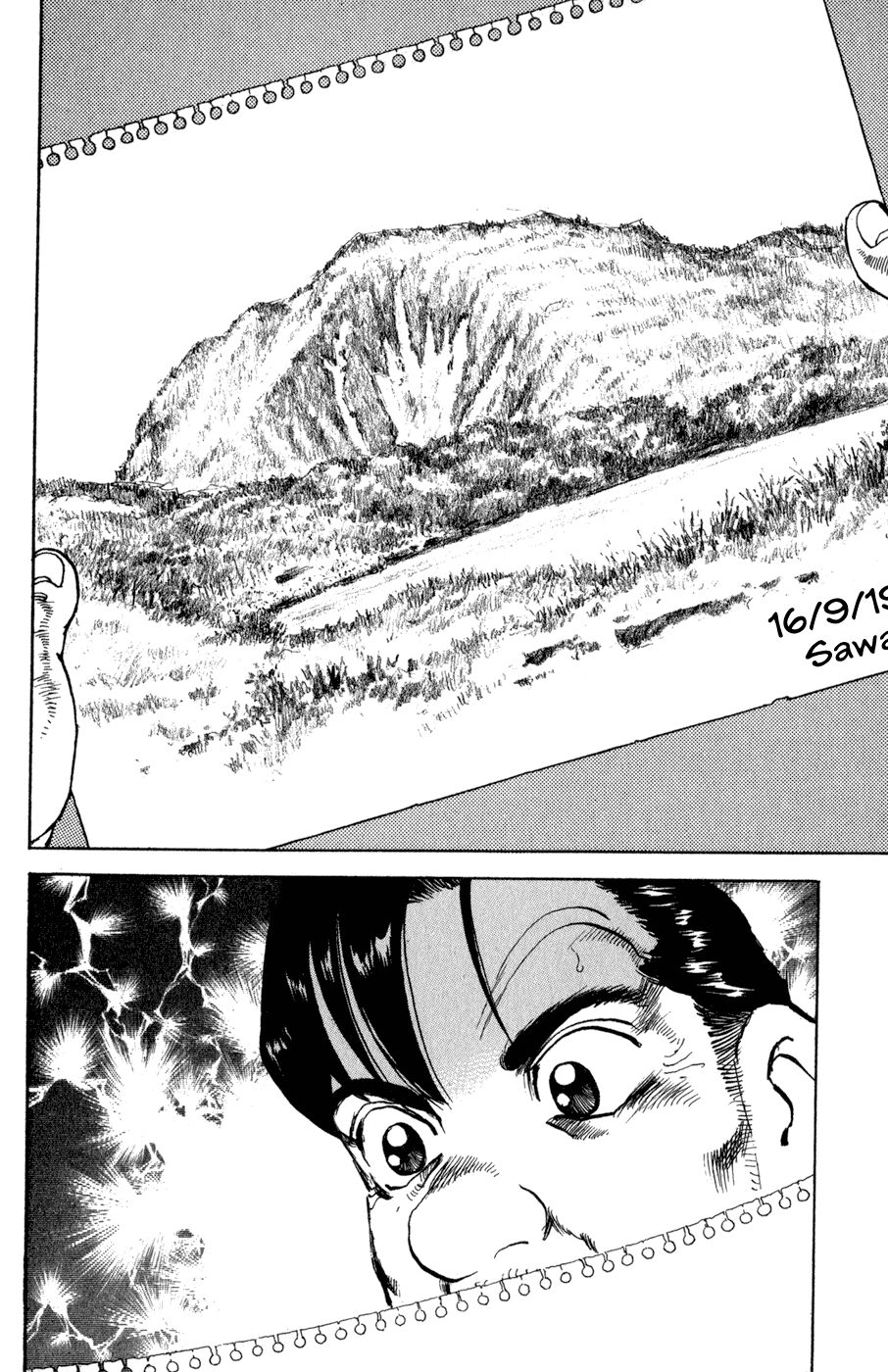 seizon life chapter 5 16