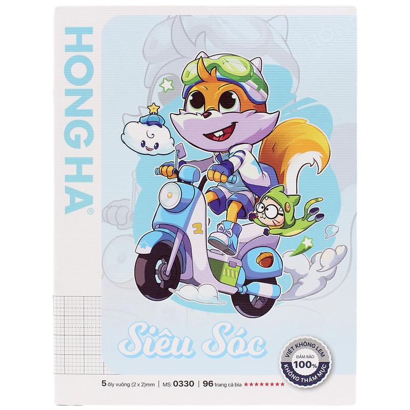 Tập Học Sinh Class Siêu Sóc - 5 Ô Ly Vuông - 96 Trang 120gsm - Hồng Hà 0303 (Mẫu Sản Phẩm Giao Ngẫu Nhiên)