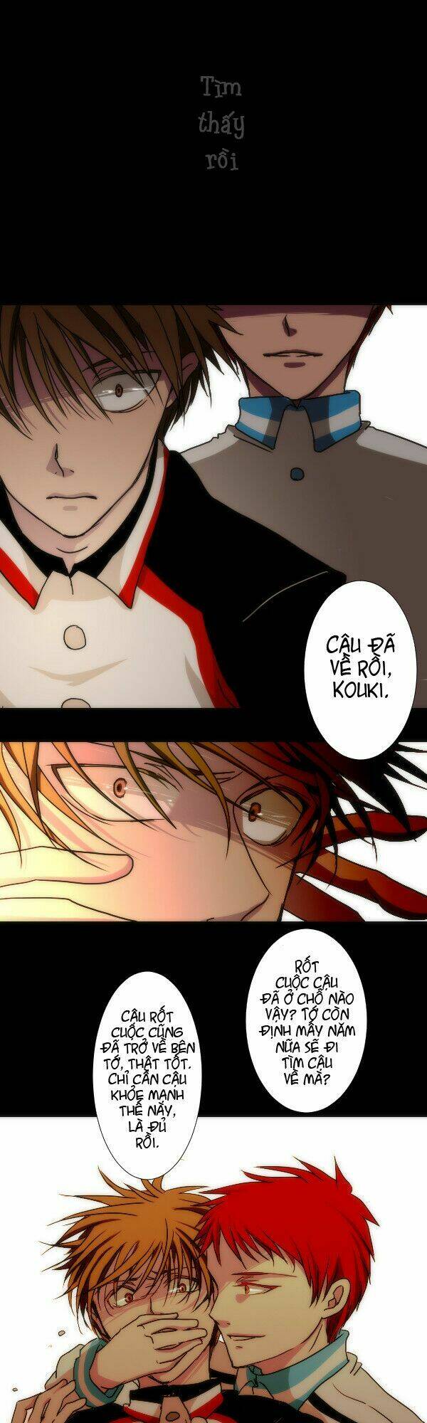 knb doujinshi - the beginning of love chapter 1 9