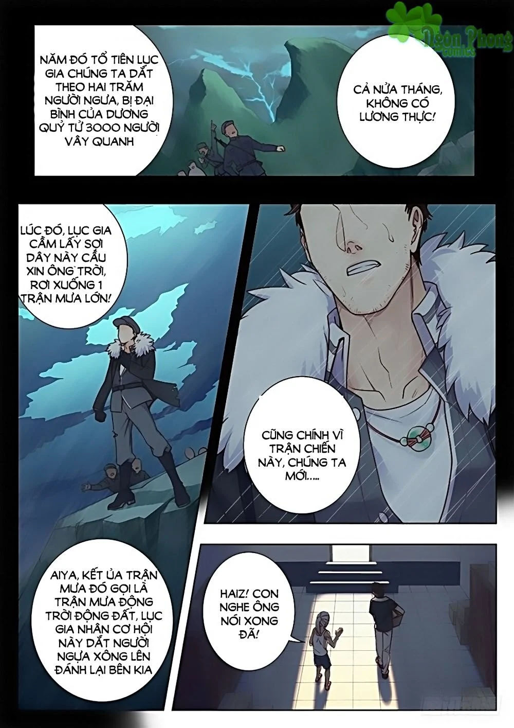 luyến ái 1/2 chapter 11 11