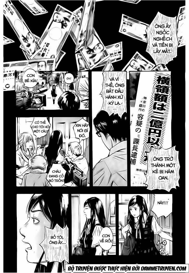 kamisama, kisama wo koroshitai chapter 1.2 3