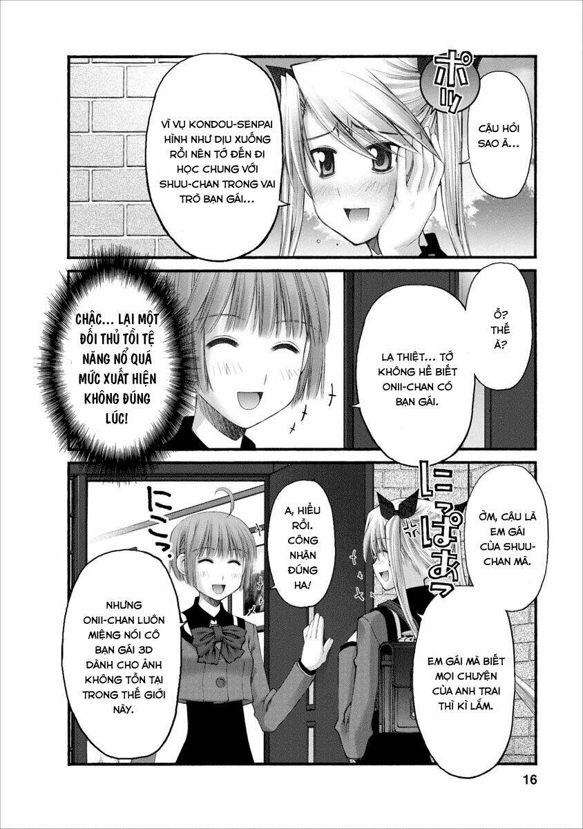 oniichan no koto nanka zenzen suki ja nai n da kara ne!! chapter 42 17