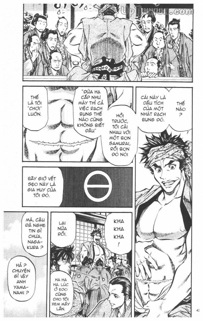 getsu seiki - sayonara shinsengumi chapter 4 45