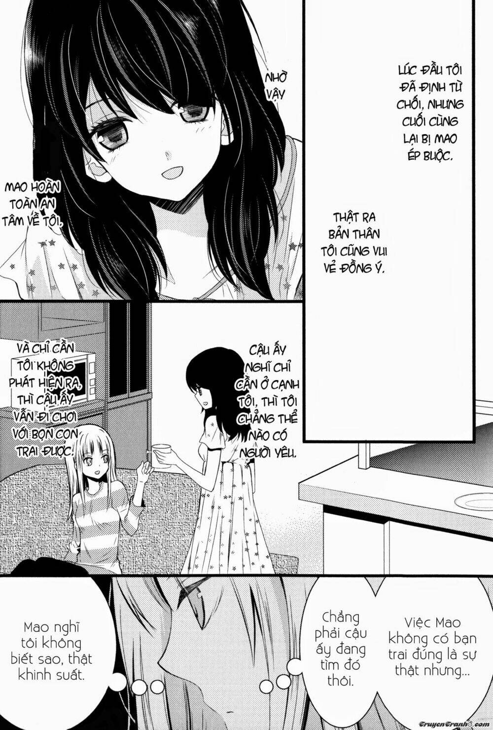 moratoriamu chapter 0 6