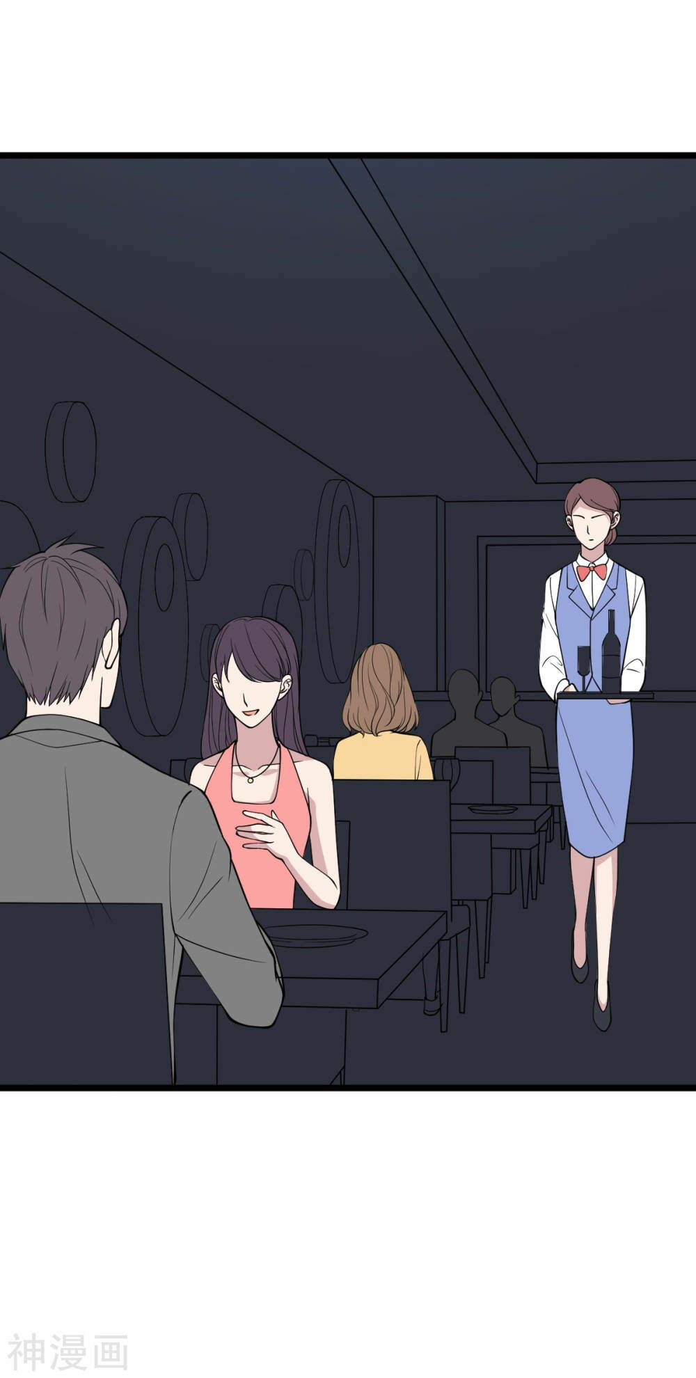 đô thị tà vương chapter 2 39