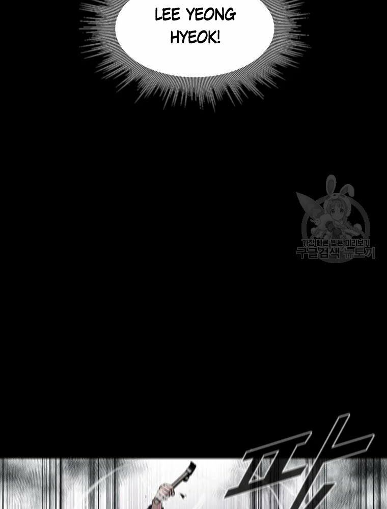 mật mã mê cung chapter 21 22