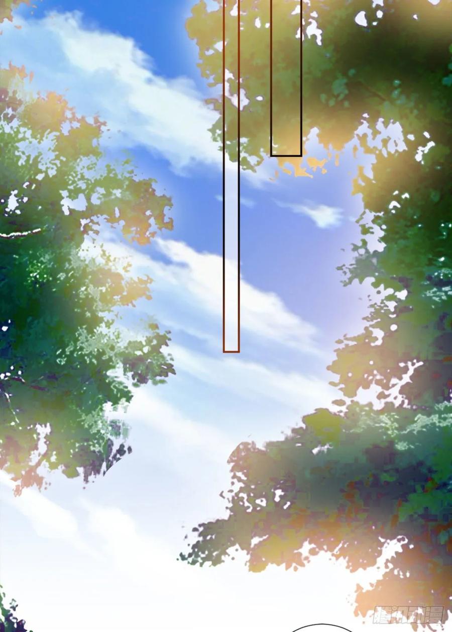 thí hôn lão công, cần giúp sức chapter 183 1