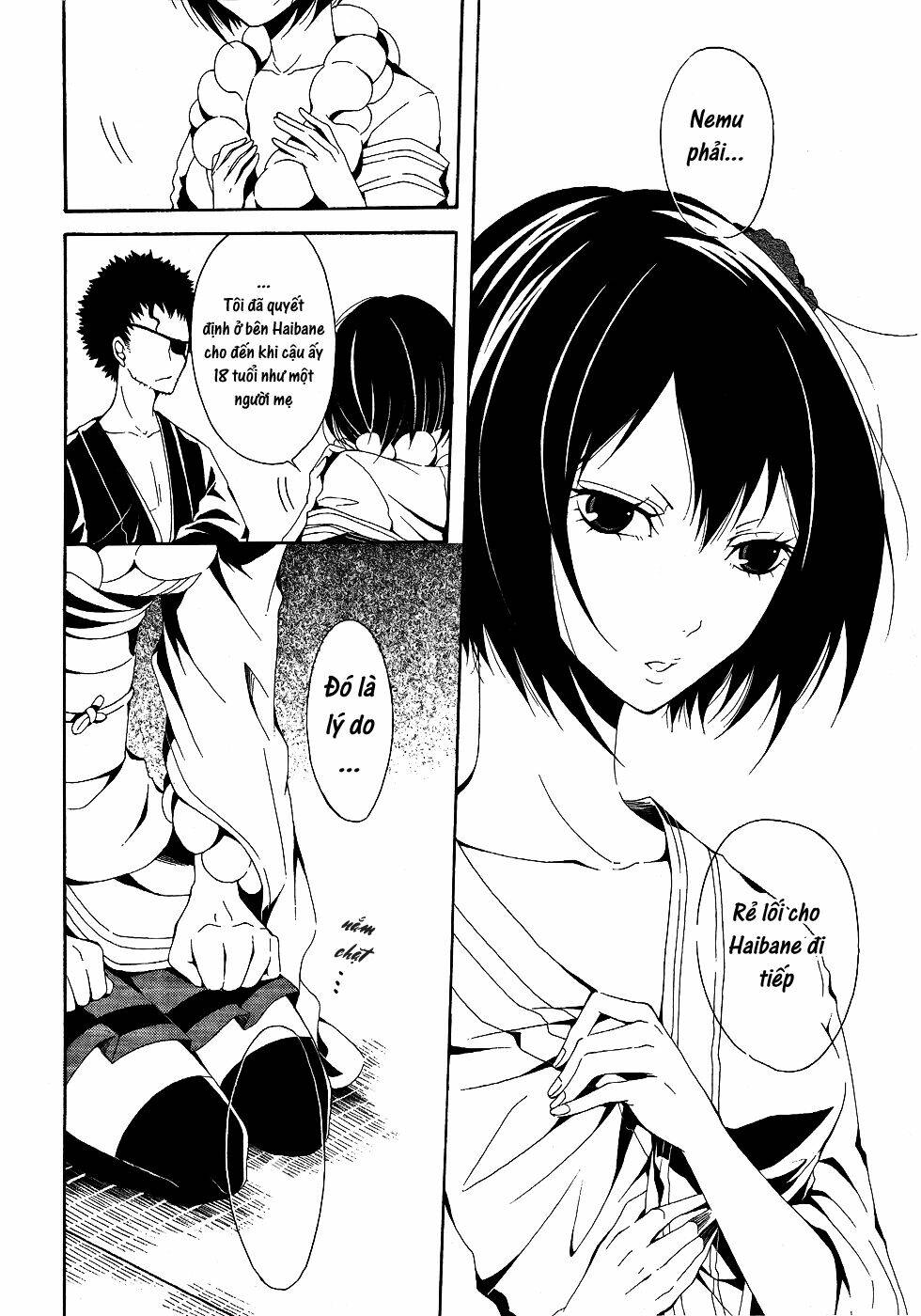 teiden shoujo to hanemushi no orchestra chapter 5 16