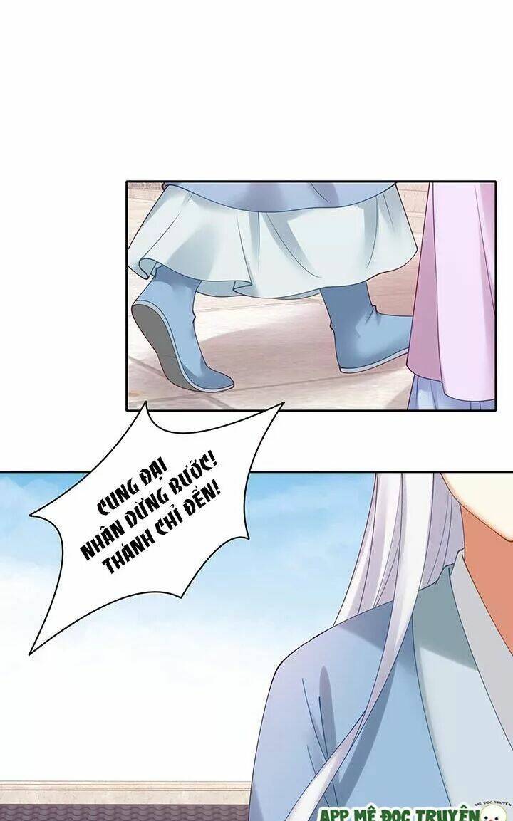 đô đốc đại nhân sủng thê kí chapter 117 26