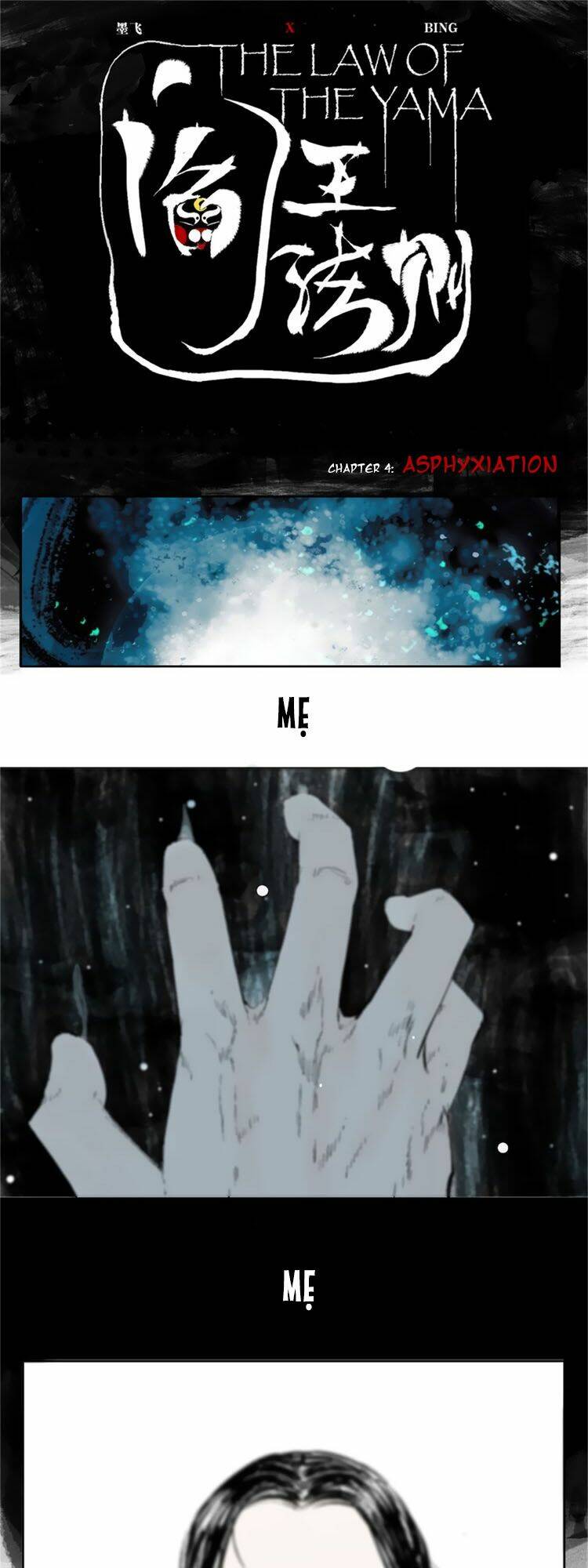 the law of the yama chapter 7 2