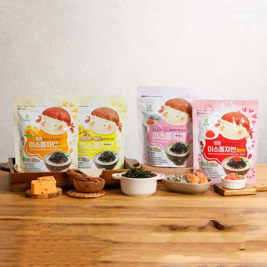 Combo 3 Gói Rong Biển Trộn Cơm Em Bé Cười Humanwell Vị Phomai - Smile seasoned seaweed Cheese Flavor