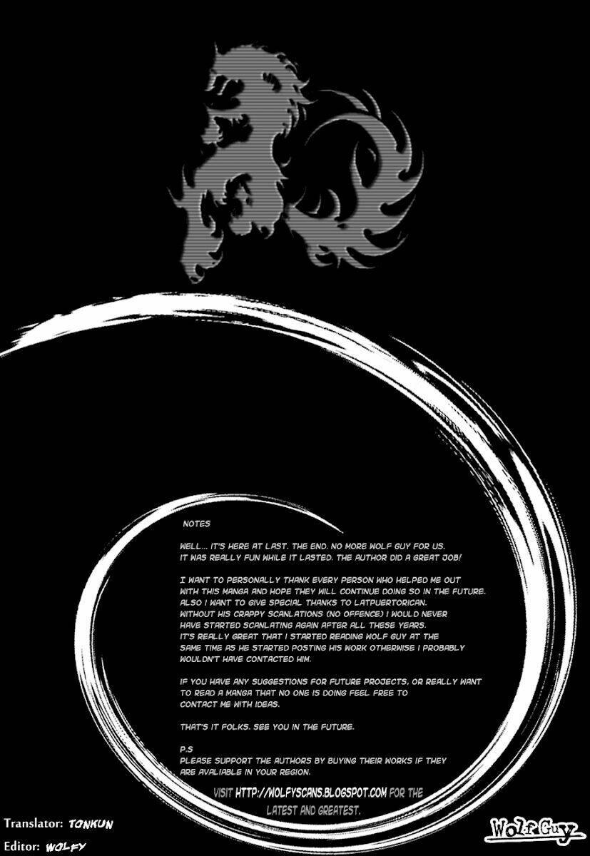 wolf guy - wolfen crest chapter 117 19