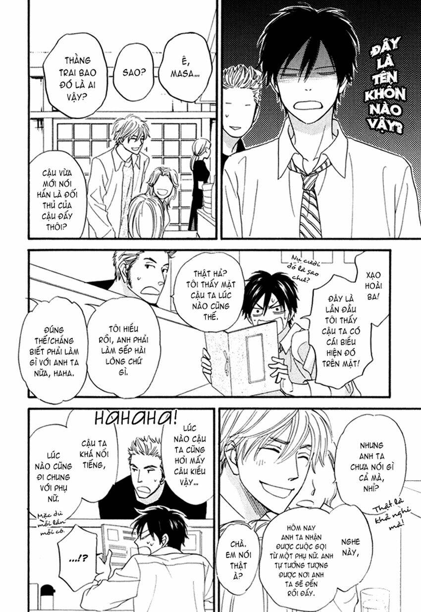 ameiro paradox chapter 1 18