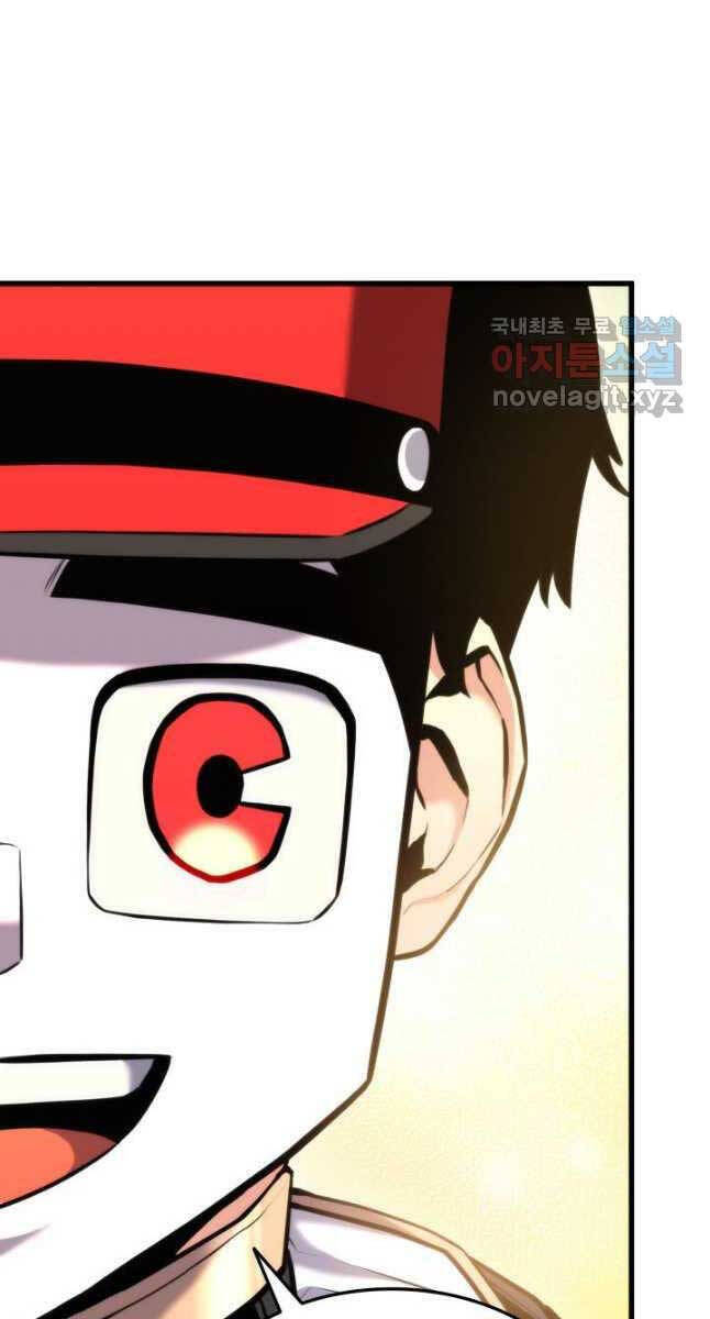 huyền thoại game thủ - tái xuất chapter 96 87