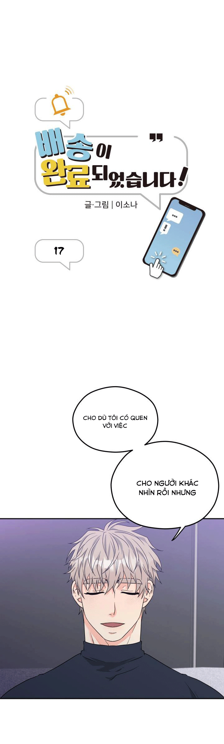 giao kiện hàng thành công chapter 17 1